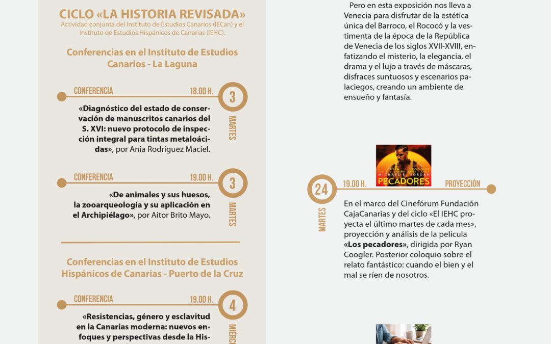 IEHC cultural febrero 2026